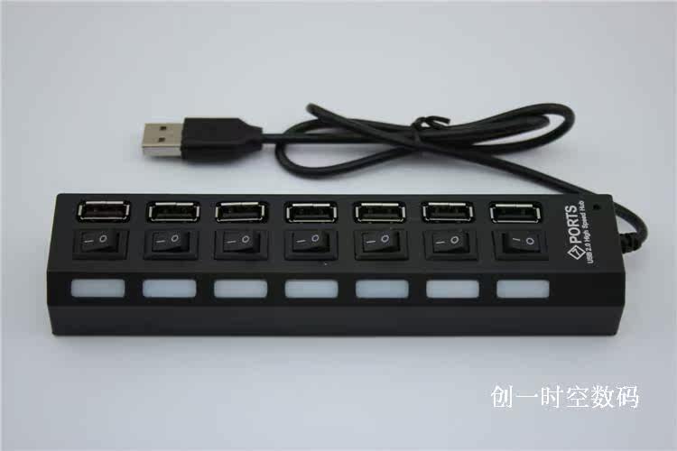 Hub USB - Ref 366980 Image 10