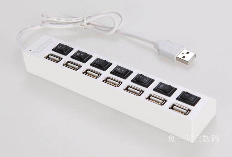 Hub USB - Ref 366980 Image 11