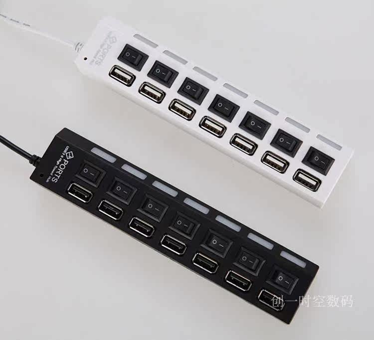 Hub USB - Ref 366980 Image 8