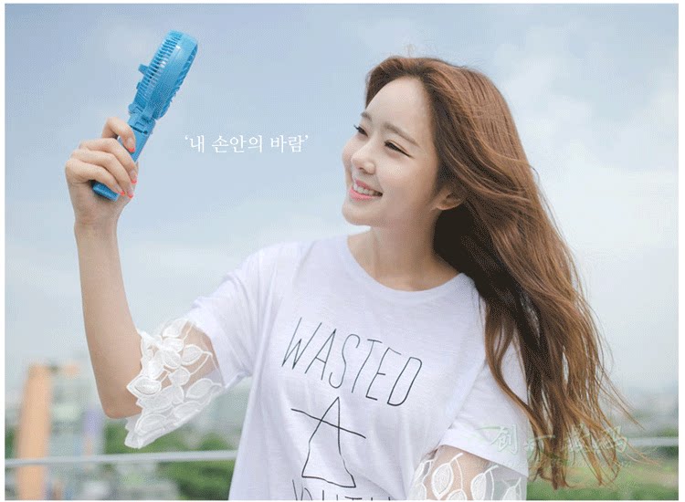 Ventilateur USB - Ref 401424 Image 5