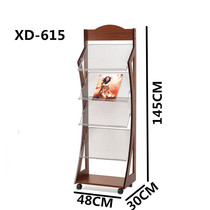 Jiawei wooden newspaper book and newspaper rack Magazine rack Information rack display promotional rack Wooden newspaper rack display stand real