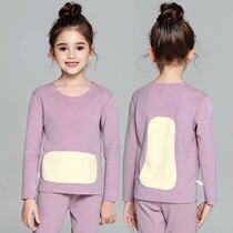 Childrens duvet warm underwear thin velvet fever No marks for bottom autumn clothing with silk patches for winter