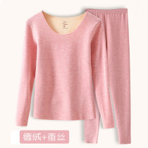 Colour Cotton Delsuede Silk Warm Suit Without Marks Tight Fit Bottom Fever Underwear Autumn Winter Plus Suede Thickened Autumn Clothes Autumn Trousers