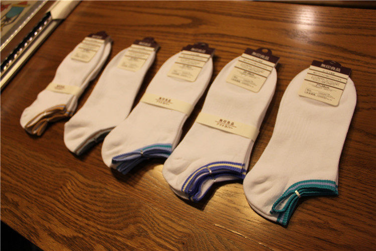 Chaussettes - collants MUJI simple - Ref 759892 Image 15