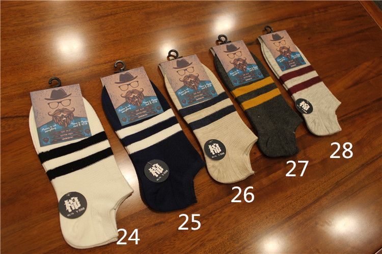 Chaussettes - collants simple - Ref 761387 Image 7