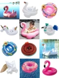Брендовый детский плавательный круг, лебедь, воздушный насос для младенца, Южная Корея, фламинго, единорог