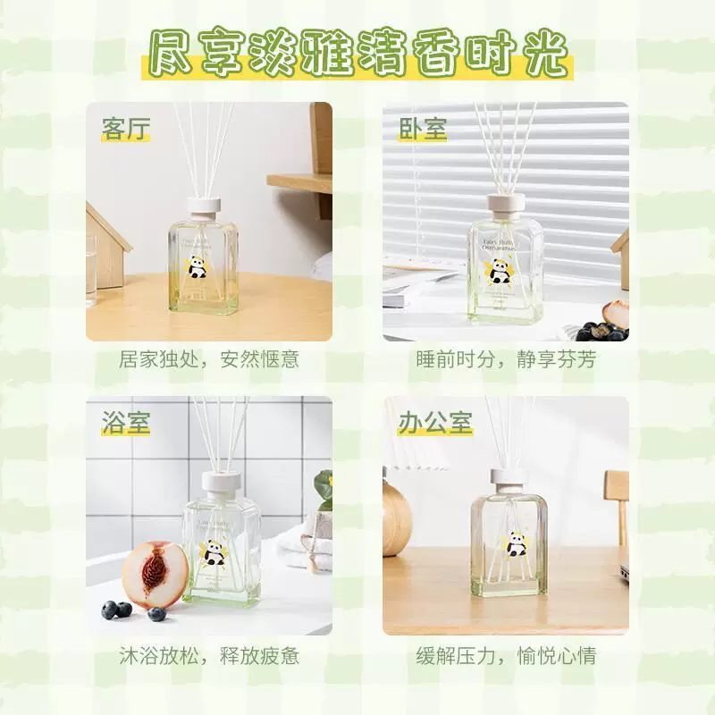 MINISO Mingchuang Youpin Chinese Panda 2.0 серия без аромата аромата османтуса воздух освежитель супер Джинь Гуй