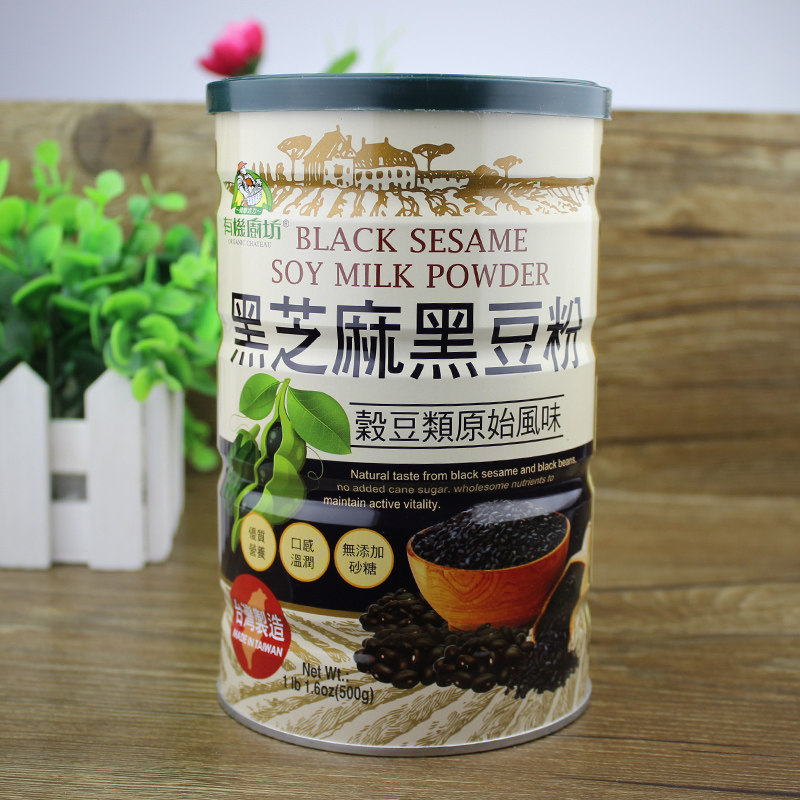 Taiwan Organic Kitchen Workshop Black Sesame Black Bean Powder Ready-to-eat No Sugar Cooked Pure Preparation Gestation Ovulation Flavourful Ovum Brewery Beverage