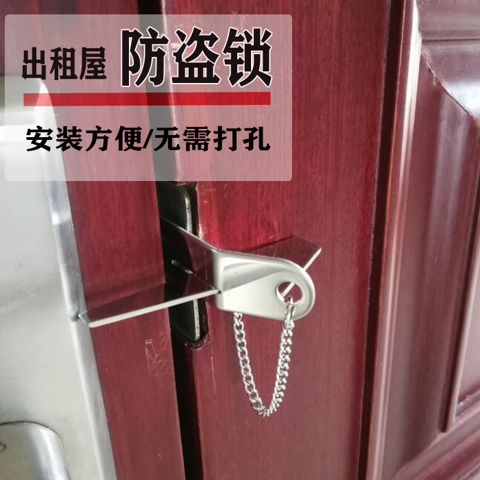 Top door cat cute top door instrumental hotel door stopper Outer open door Travel Burglar Alarm Damper Door Bolt free of punch