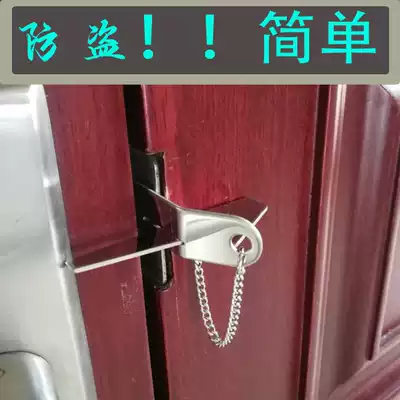 Top door cat cute pet top door Tiger hotel door stop outside door travel travel travel security device door stopper door bolt free of punching