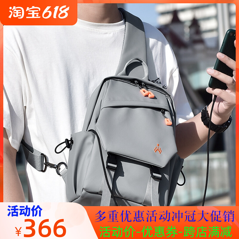 Hong Kong Tide Card New Chest Bag Men's Bag Large Capacity Single Shoulder Bag Fashion Casual Twill Bag Chest Front Bag