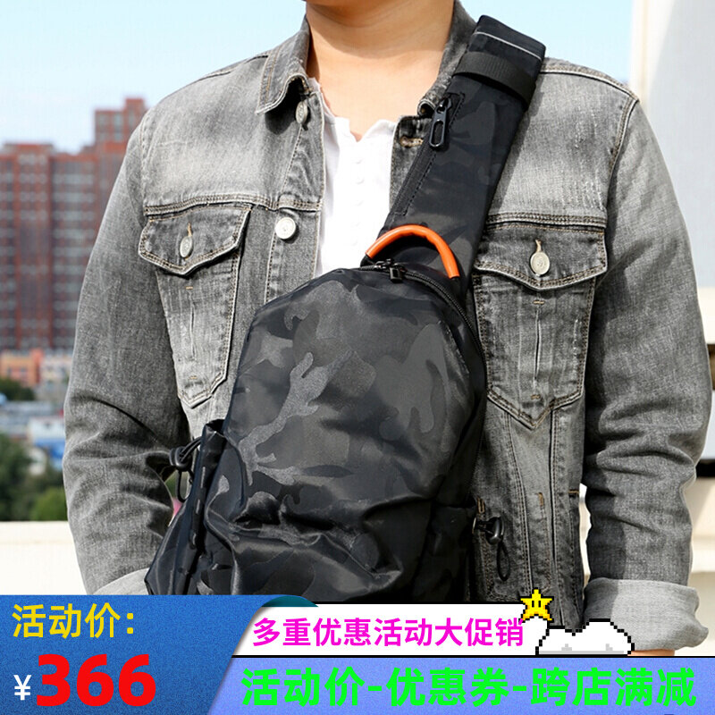 Hong Kong Chauded Chest Bag Men's Bag Versatile Casual Men's Bag Large Capacity Single Shoulder Bag Sports Diagonal-to-Shoulder Bag