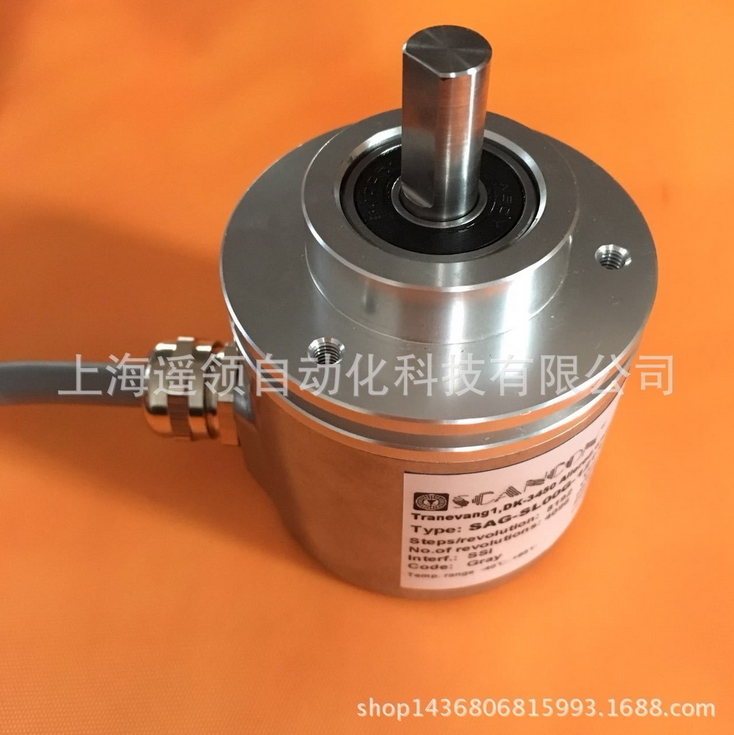 Replacement SAG-SL00G-1213-C100-CRW the SAG-SL00G-1213-C100-CRW encoder spot on the spot