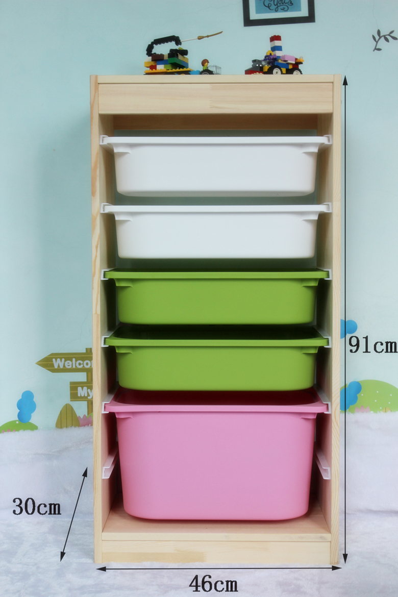 baby room online shop