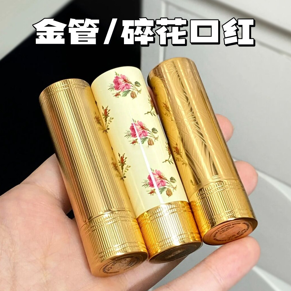 🔥GUCCI金管哑光丝绒口红测评！122、208、505、308、25、217谁才是本命色？_唇膏_淘宝美妆网