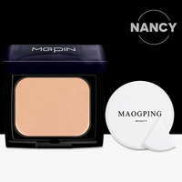 Mao Geping Light Moisturising No Trace Powder 14,5g Kem che khuyết điểm tự nhiên Kem nền lâu trôi phấn nước