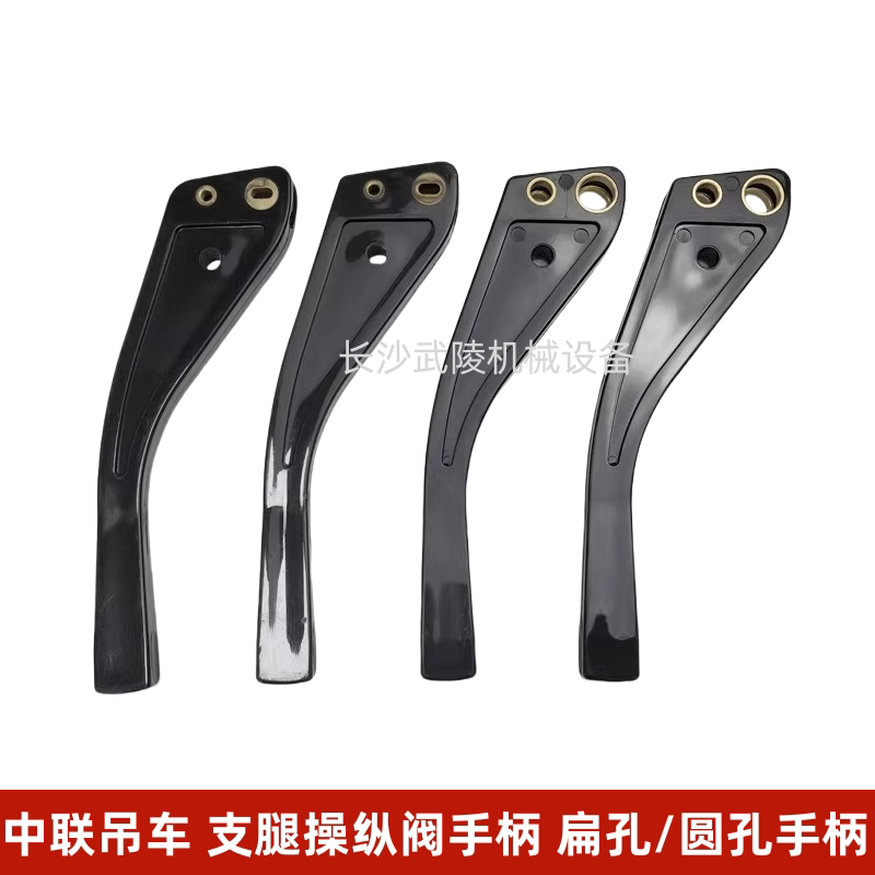 ＯＯＯ　脚部分 crane leg accessories Latest Best Selling Praise Recommendation