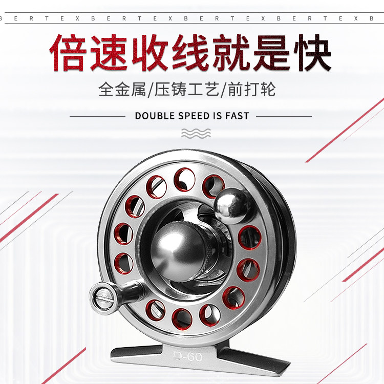 Aipurt Fishing Wheel Wheel Tank Dismantling Can Swap Ice Fishing Wheel Fishing Fishing Gear