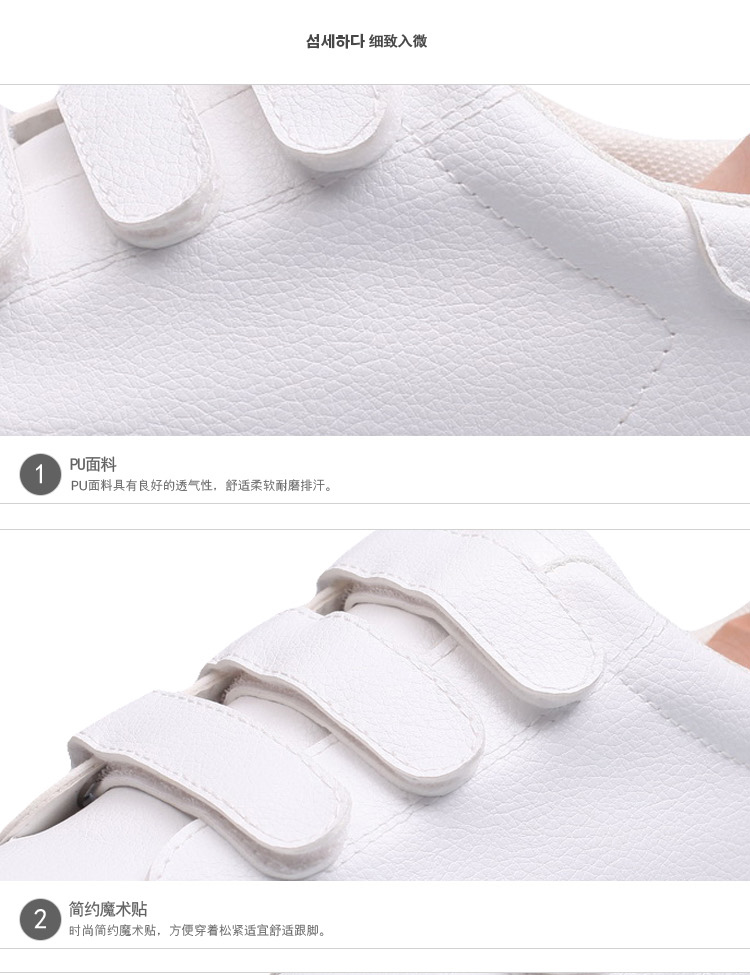 baskets homme - Ref 963039 Image 6