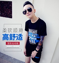 Shu Shu built-in corset swimsuit les handsome t swimsuit t swimsuit breathable quick-drying loose version does not show belly swimming