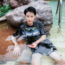 Shu beam thickened les handsome t beam chest swimsuit Mens and womens split wetsuit bandage Neutral quick-drying loose large size hot spring