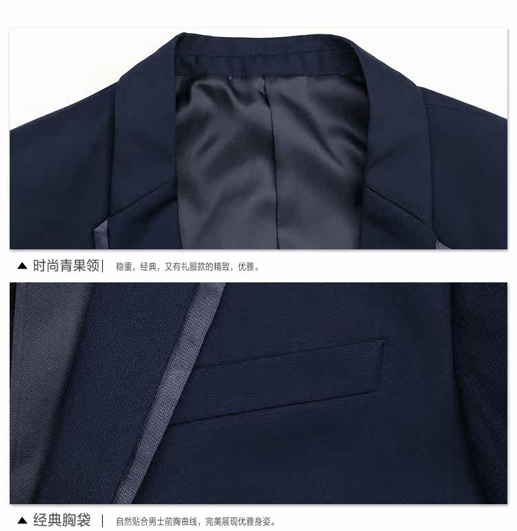 Costume homme LAXDN en polyester pour automne - Ref 1565046 Image 15