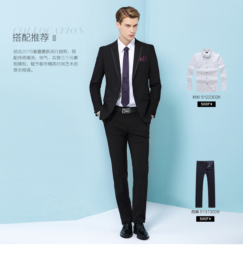 Costume homme LAXDN en polyester pour printemps - Ref 1564949 Image 32