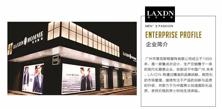 Costume homme LAXDN en polyester pour automne - Ref 1565046 Image 11