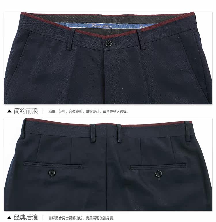 Costume homme LAXDN en polyester pour automne - Ref 1565000 Image 19