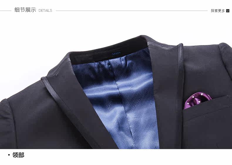 Costume homme LAXDN en polyester pour printemps - Ref 1564949 Image 37