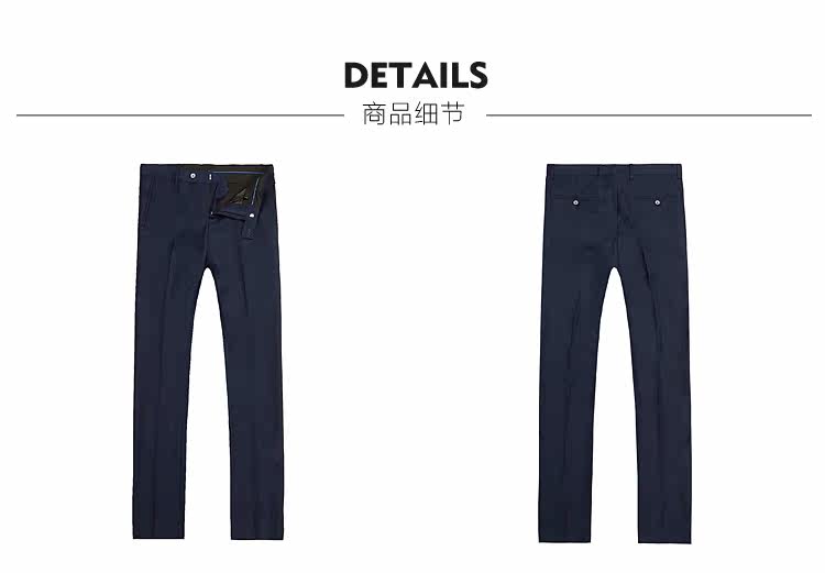 Costume homme LAXDN en polyester pour automne - Ref 1565046 Image 18