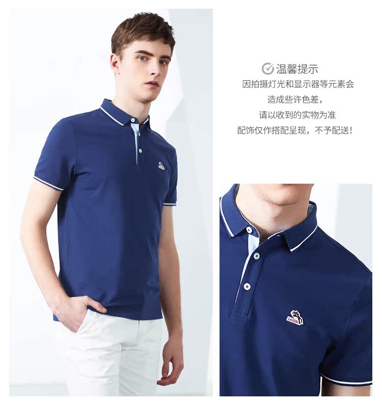 Áo thun nam tay lửng nam ngắn tay mùa hè 2018 mới shop bán áo thun nam có cổ