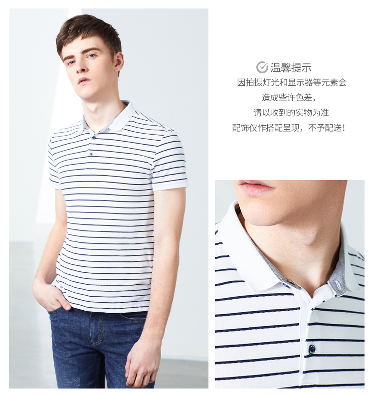 Lexton nam ngắn tay áo polo 2018 mùa hè mới xu hướng đơn giản sọc ve áo ngắn tay T-Shirt