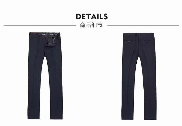 Costume homme LAXDN en polyester pour automne - Ref 1565000 Image 18