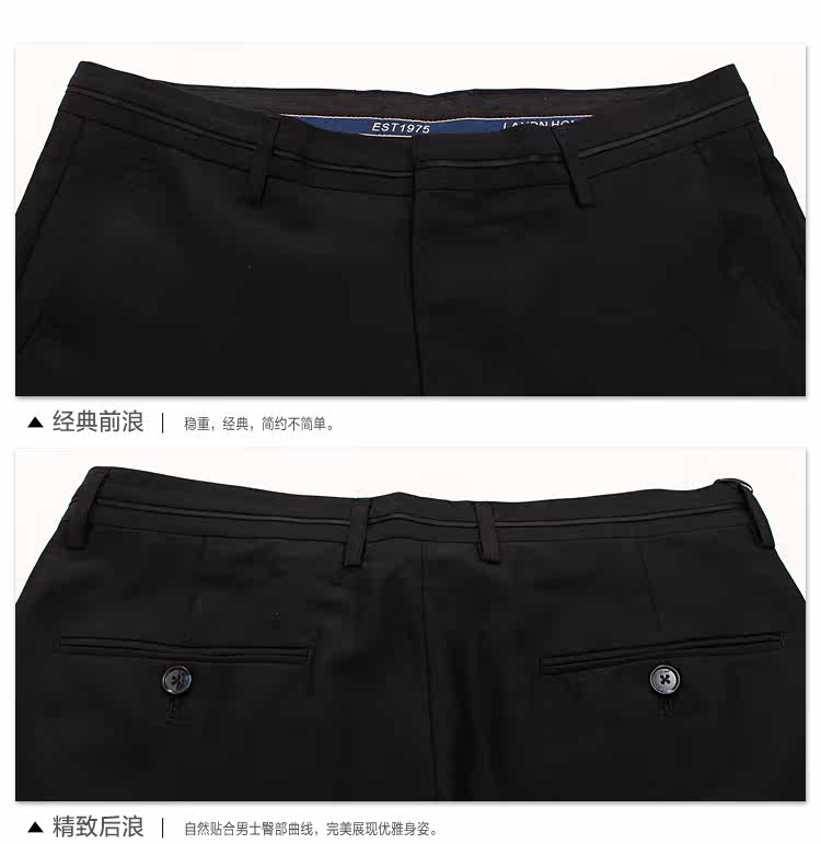 Costume homme LAXDN en polyester pour automne - Ref 1565061 Image 19