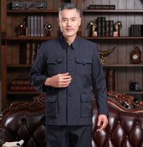 Zhongshan Clothing Suit Mens Elderly Clothes Dad Clothes Old Zhongshan Costume Grandpa Costume and Tang Jacket Spring Autumn