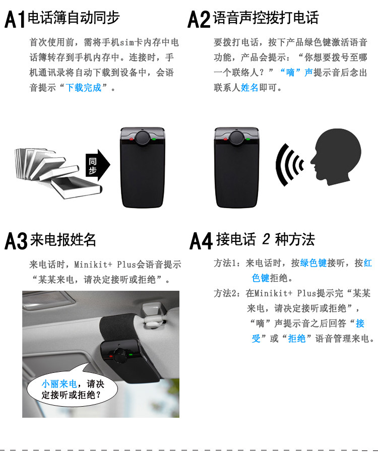 Bluetooth Hands-Free Car Kit Connects 2 Phones - Product image 7