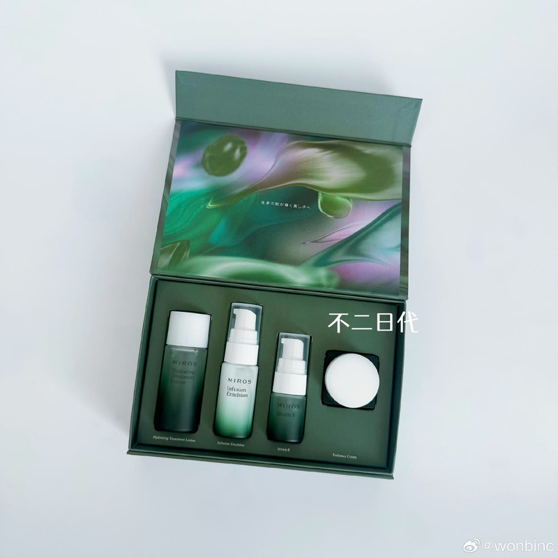 Highly Recommended! Japan's Miros High-End Skincare: Collagen Moisturizing and Firming Lotion, Essence, Emulsion, and Face Cream Highly Recommended! Japan's Miros High-End Skincare: Collagen Moisturizing and Firming Lotion, Essence, Emulsion, and Face Cream