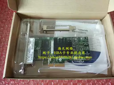 Original Cisco UCSC-PCIE-IRJ45 74-10521-01 I350-T4 4-port Gigabit NIC