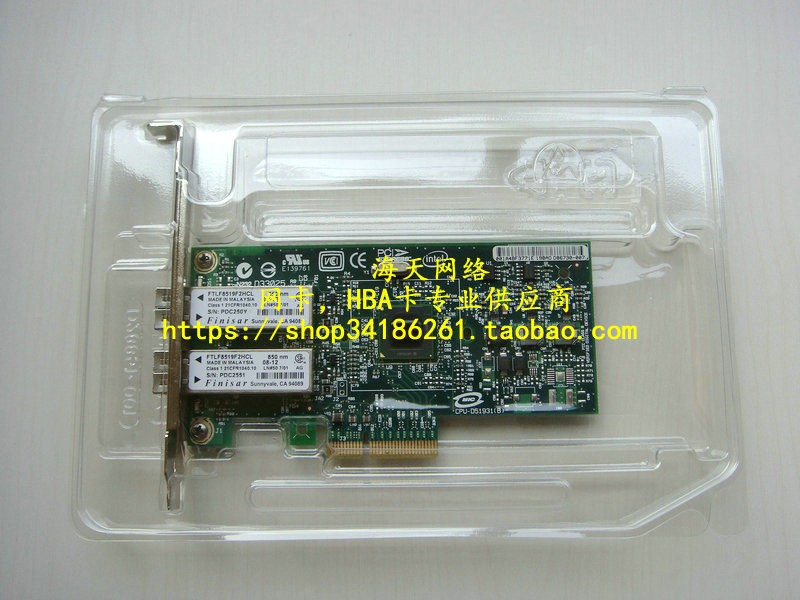 HP AD338-60001 PCIe x4 2-Port 1000BASE-SX Adapter AD338A