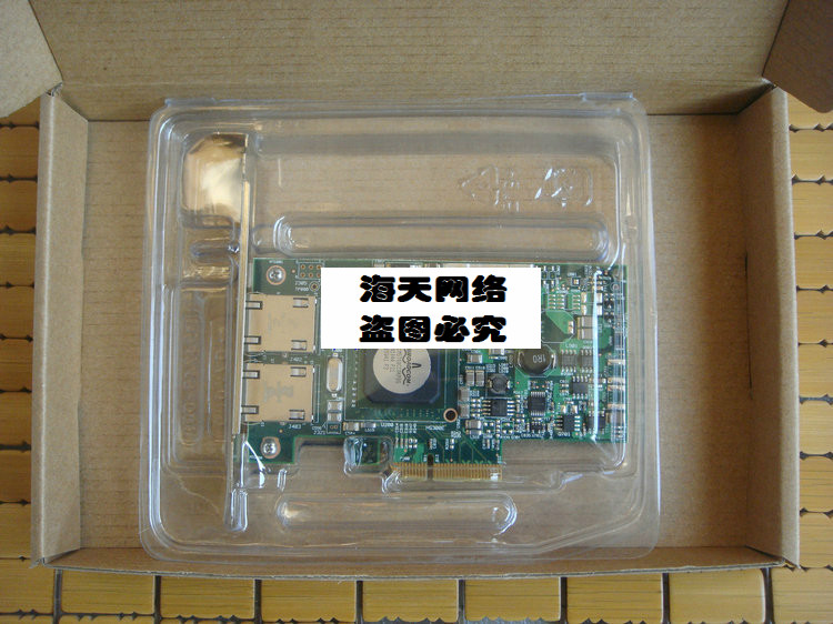 New original IBM dual port gigabit network card BCM5709C IBM 42C1780 42C1782 49Y4205