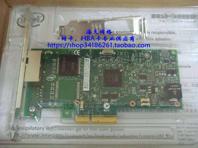 New original intel dual-port gigabit server network card I350-T2 I350T2V2 I350T2V2BLK