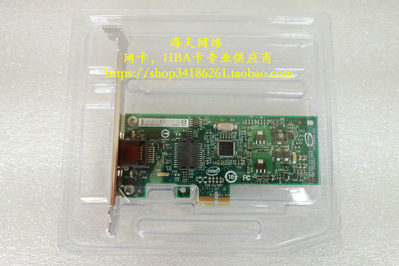 Brand new original fit intel single port one thousand trillion desktop computer network 9301CT 9301CT 9301CTG1P20 82574L 82574L