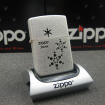 Lighter zippo genuine original Korean version of silver-plated snowflakes one three five pure love Valentines Day gift