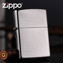 Crown Prestige Shoppe Zippo Silver Arches Curved Brushed Chrome 24647