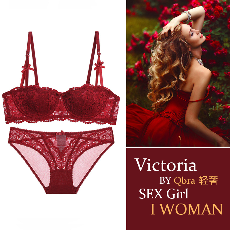 The year of life red lace bra set Half cup thin section gathered sexy bride wedding underwear Women's bra