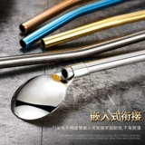 Креативная трубочка из нержавеющей стали, коктейльная щеточка, палочка для смешивания, нержавеющая сталь AISI 304