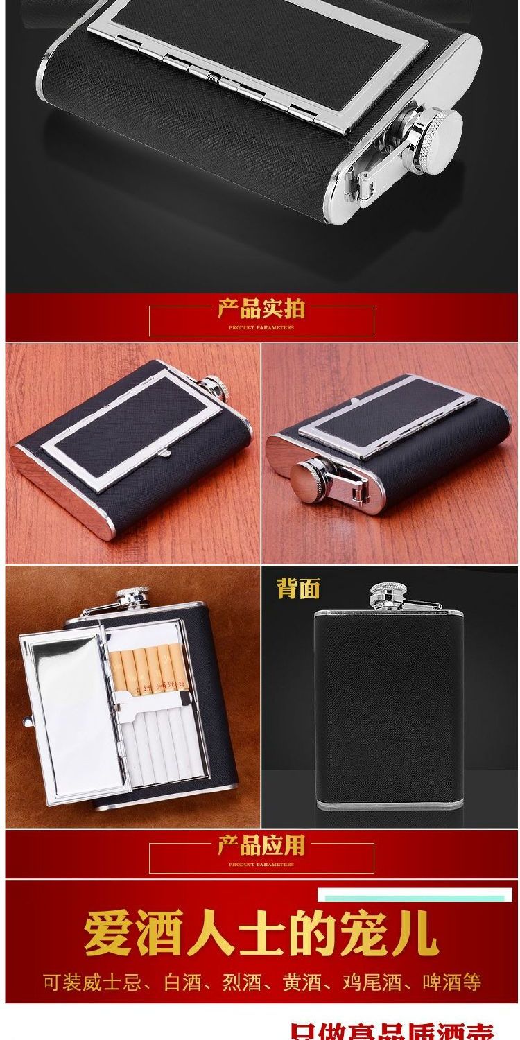 Sử dụng kép 304 trường hợp thuốc lá thép không gỉ hông bình cầm tay ngoài trời cầm tay 6 ounce chai rượu quà tặng - Rượu vang kệ để rượu vang