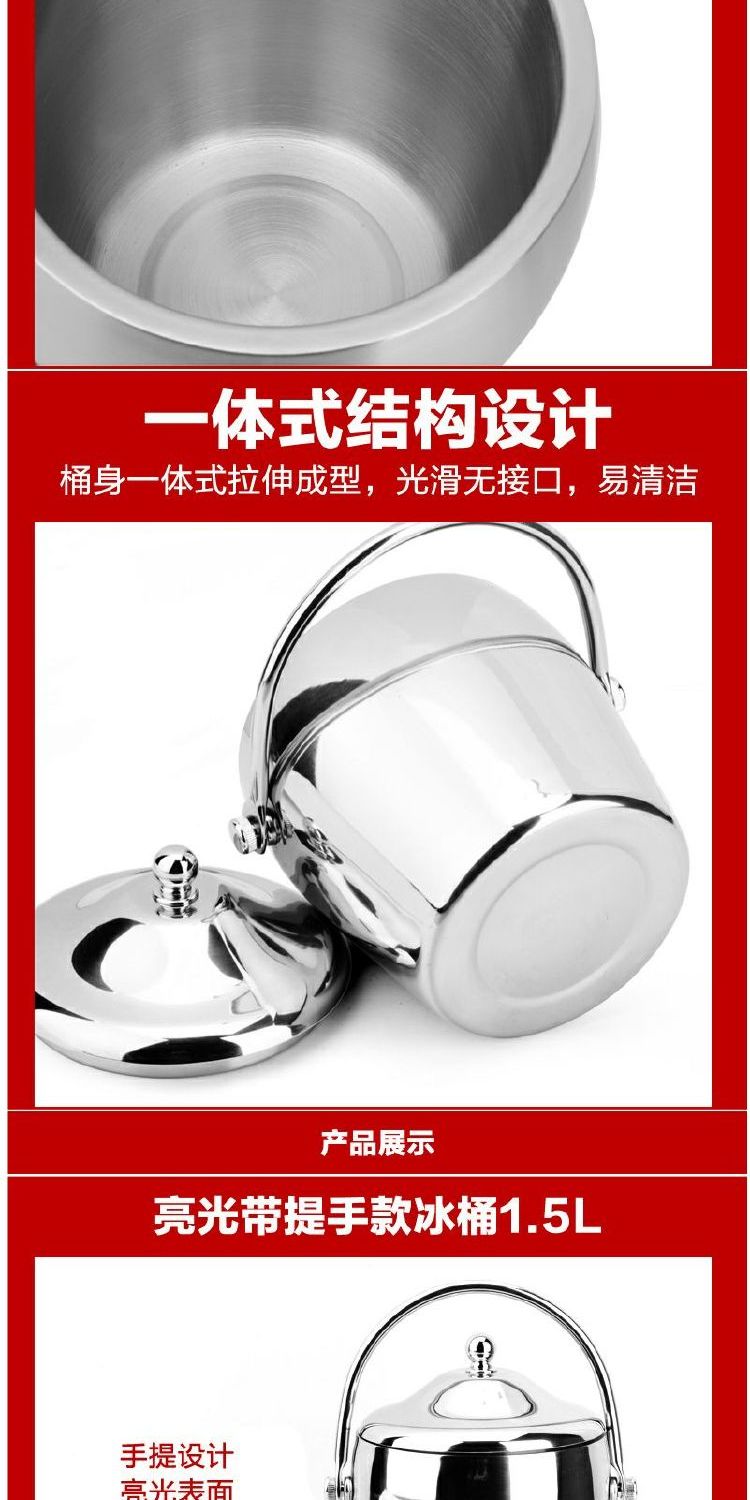 Thùng đá dày bằng thép không gỉ có nắp thùng rượu sâm banh đồ mở rượu vang