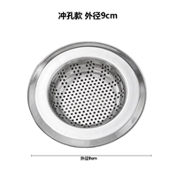 Тип пуансона, внешний диаметр 9 см (1 упаковка)